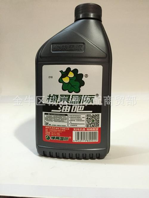 批发销售 橡果国际摩托车润滑油 四冲程sf15w